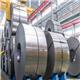 Cold Rolled Coil (CRC)