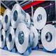 Galvanized & Galvalume Steel Coil (GI & GL)