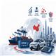 Assessment of China's Current Economic Situation in the Global Context from December 2025