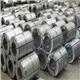 Galvanized Steel Coil (GI)
